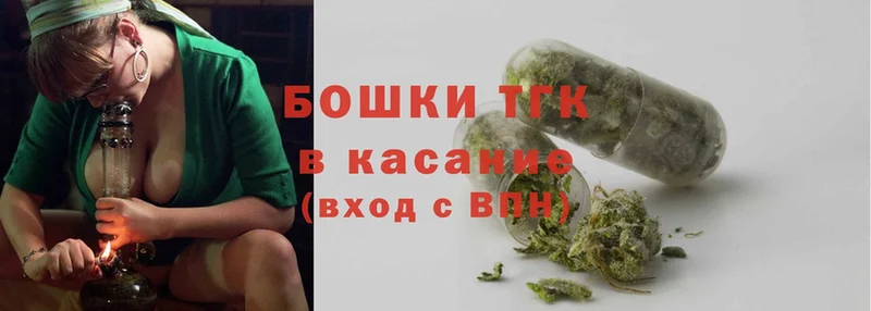 OMG рабочий сайт  Кудымкар  Бошки Шишки Ganja  дарнет шоп 